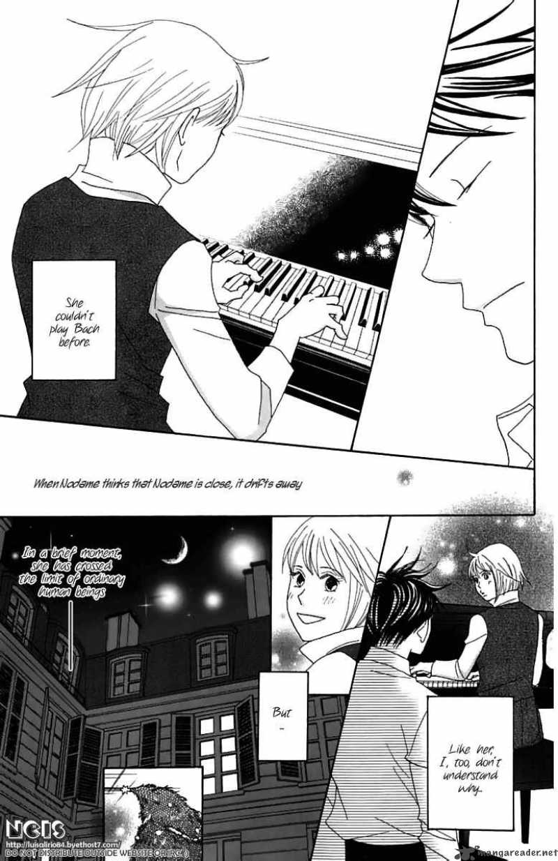 Nodame Cantabile Chapter 72 Page 23