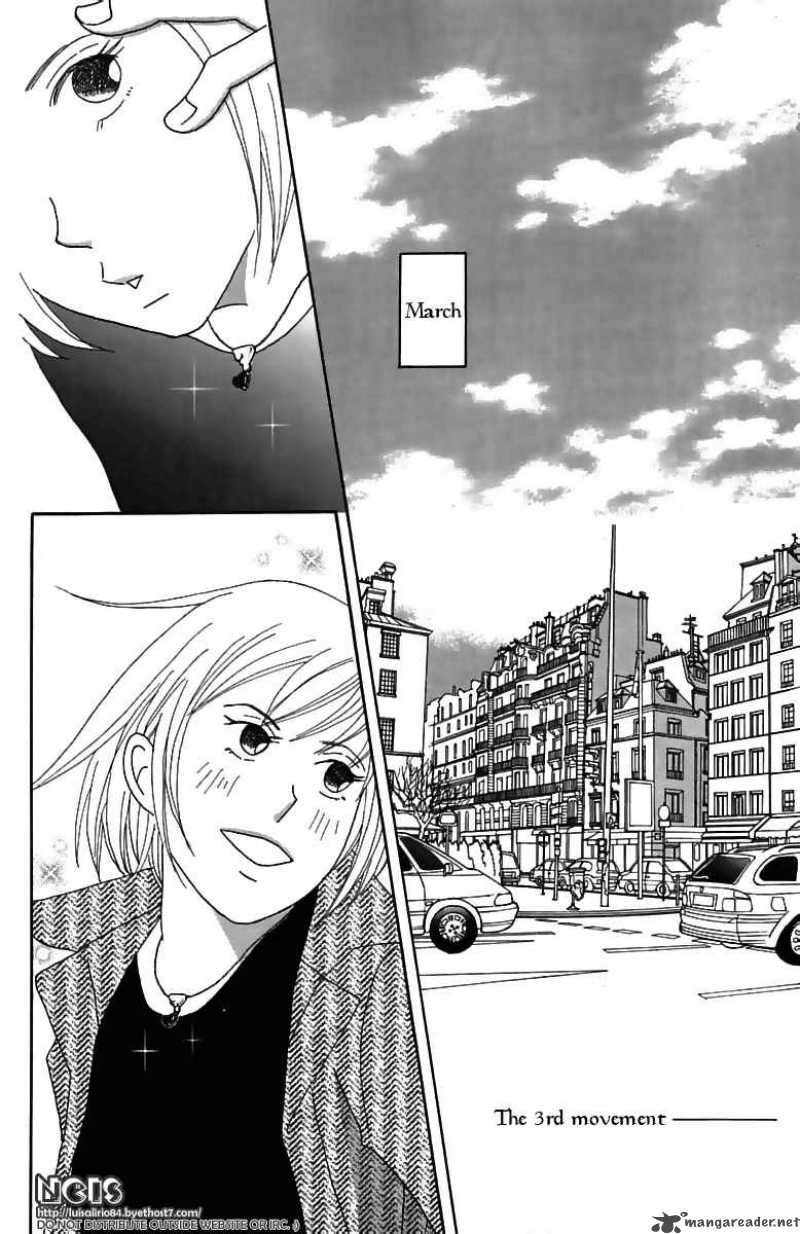 Nodame Cantabile Chapter 72 Page 24