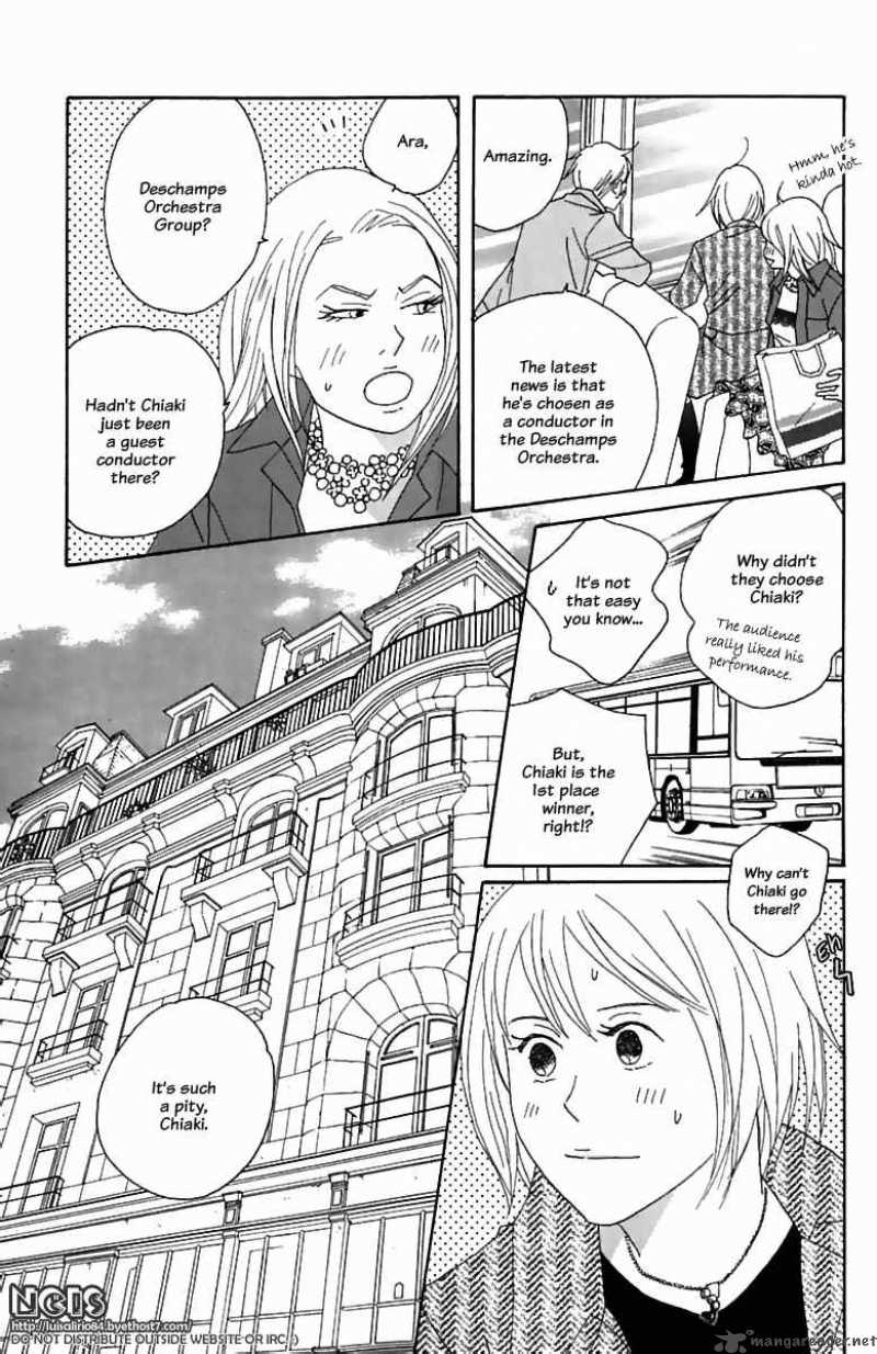 Nodame Cantabile Chapter 72 Page 27