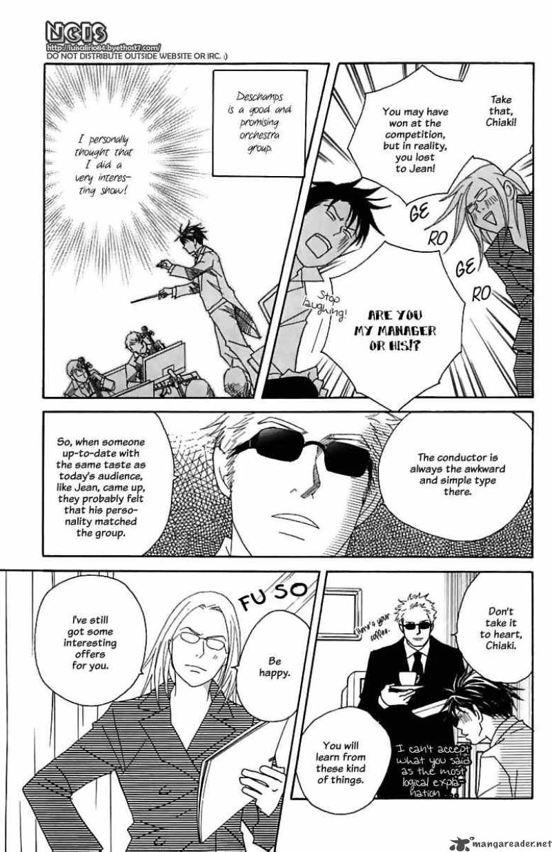 Nodame Cantabile Chapter 72 Page 29