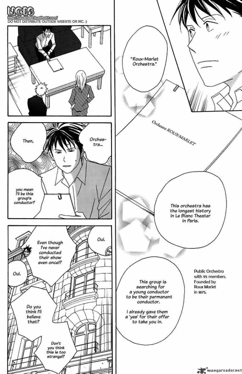 Nodame Cantabile Chapter 72 Page 30