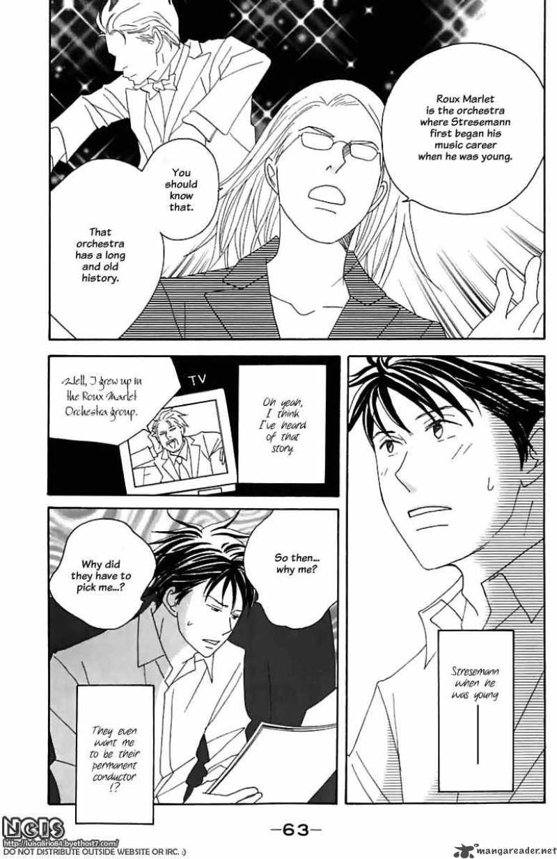Nodame Cantabile Chapter 72 Page 31