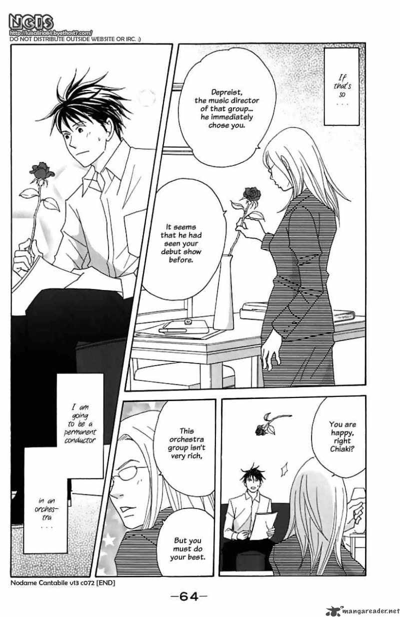 Nodame Cantabile Chapter 72 Page 32