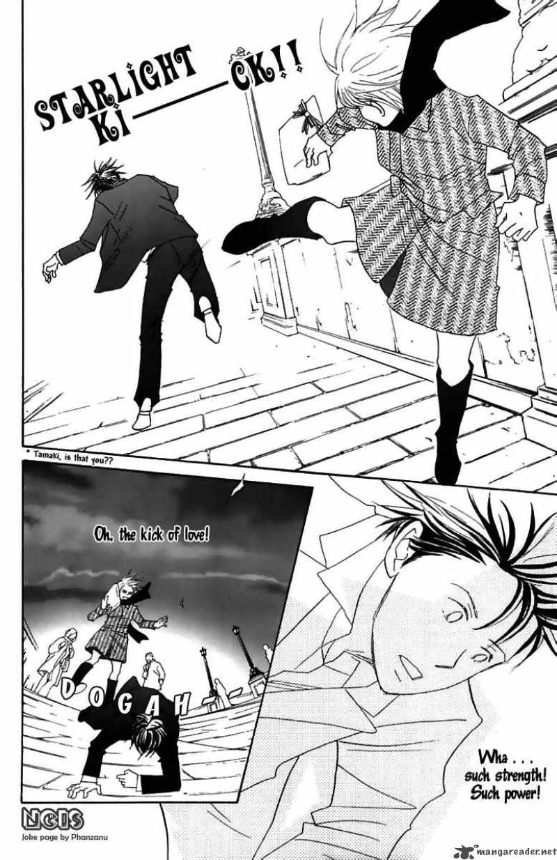 Nodame Cantabile Chapter 72 Page 33