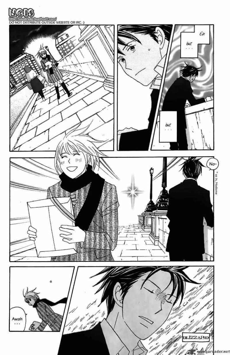 Nodame Cantabile Chapter 72 Page 6