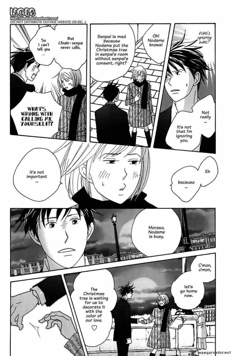 Nodame Cantabile Chapter 72 Page 8
