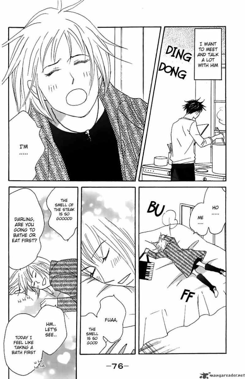 Nodame Cantabile Chapter 73 Page 14