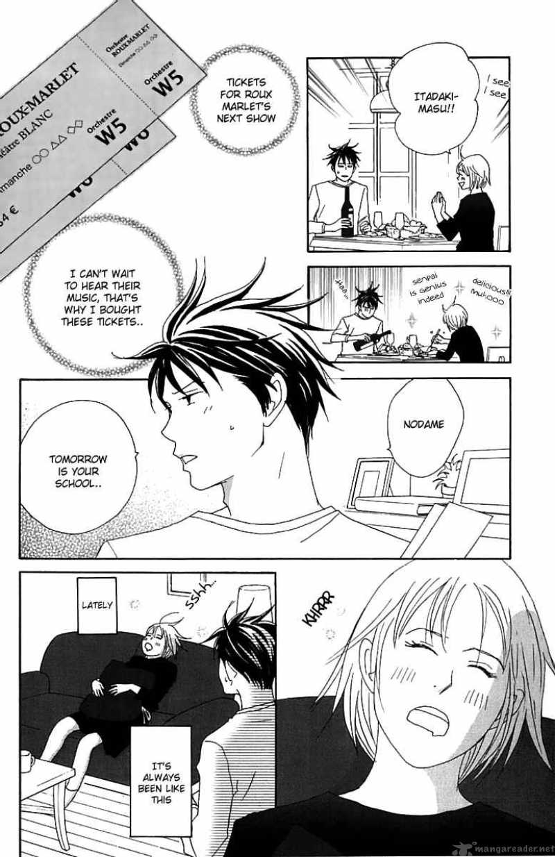 Nodame Cantabile Chapter 73 Page 16