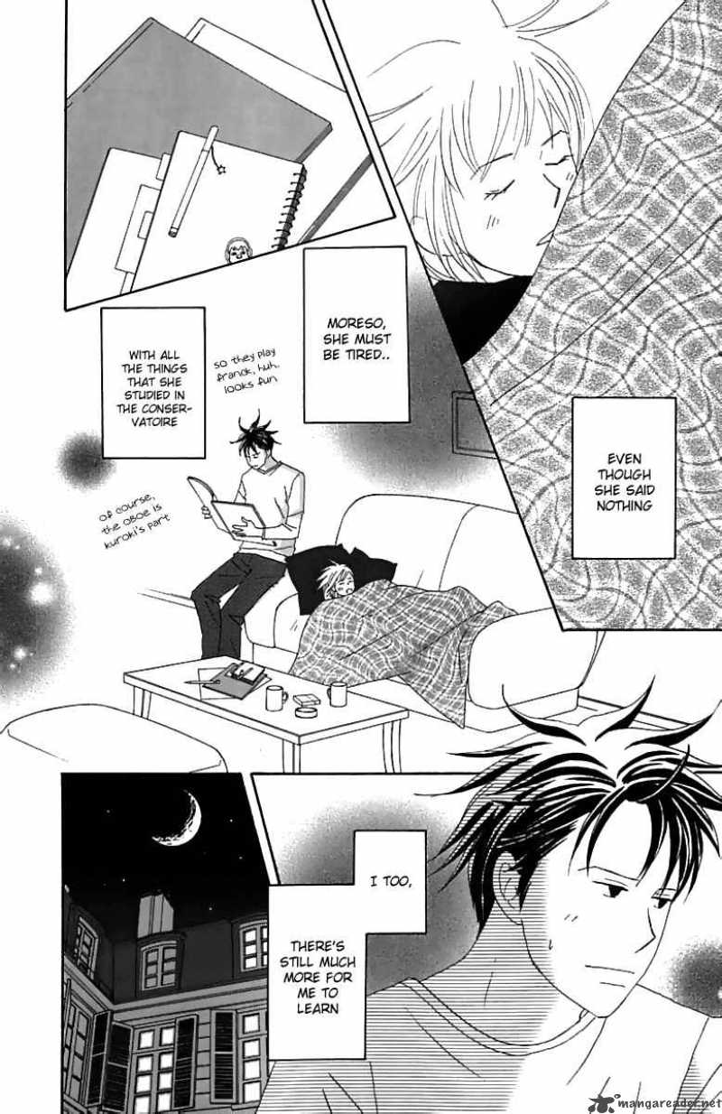 Nodame Cantabile Chapter 73 Page 17