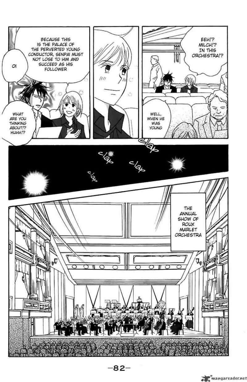 Nodame Cantabile Chapter 73 Page 20
