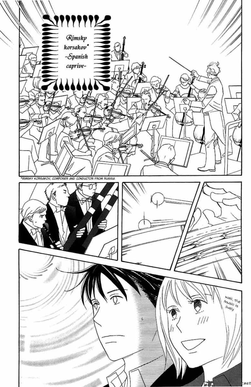 Nodame Cantabile Chapter 73 Page 21