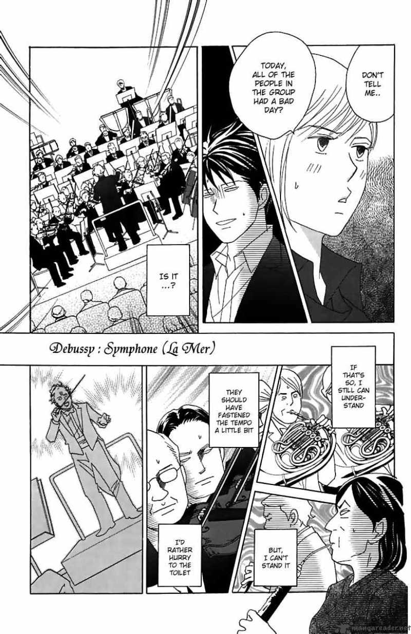 Nodame Cantabile Chapter 73 Page 23