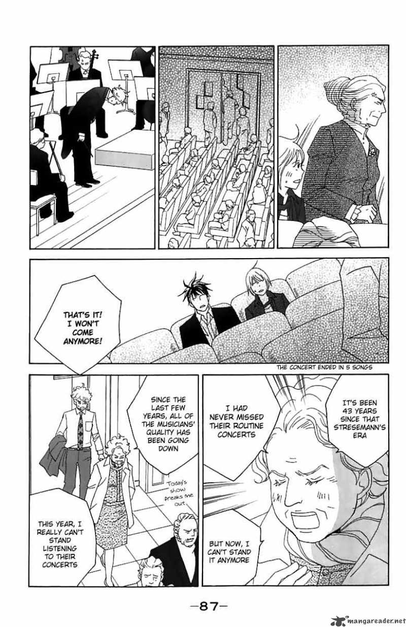 Nodame Cantabile Chapter 73 Page 25