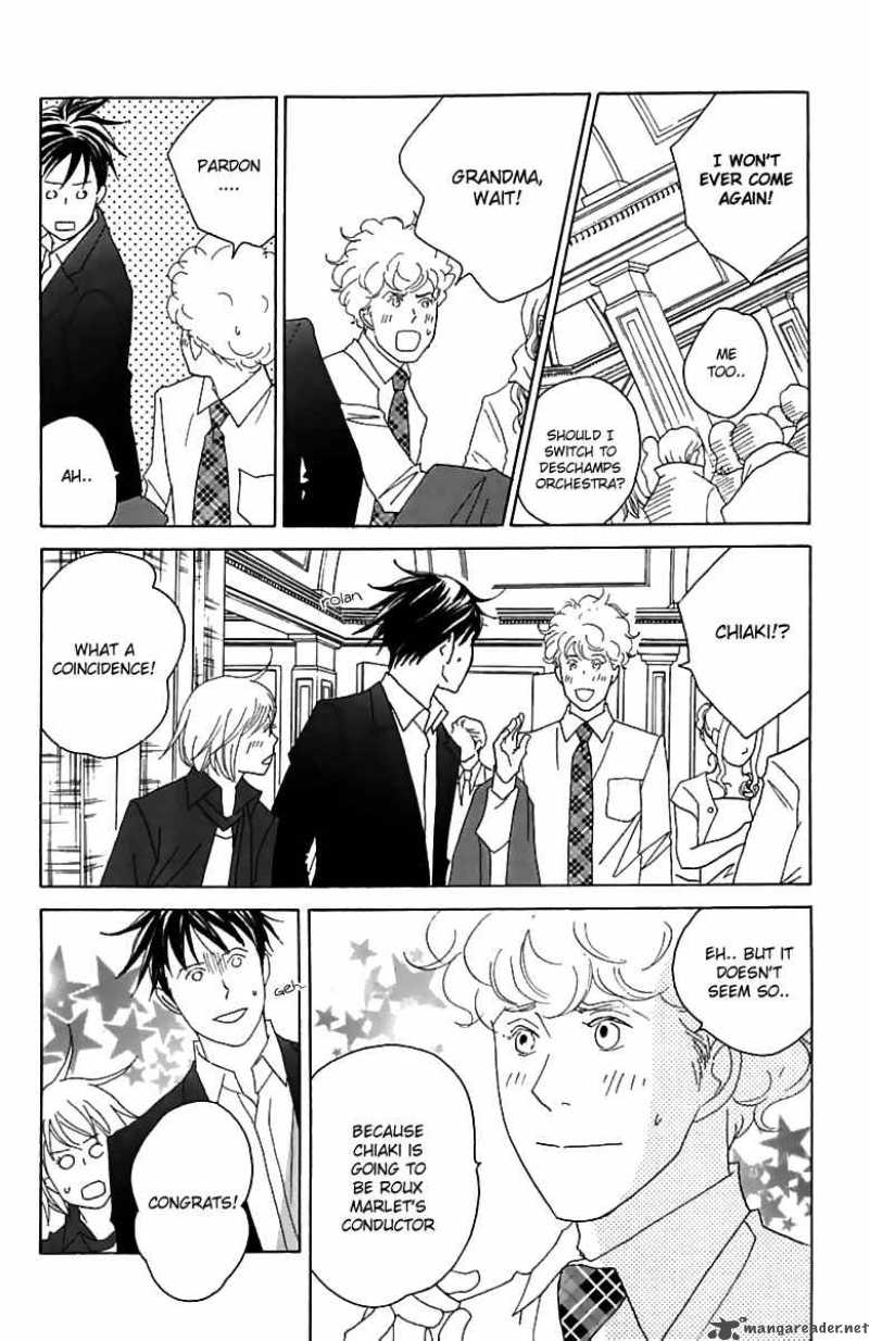 Nodame Cantabile Chapter 73 Page 26