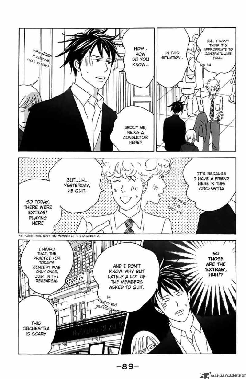 Nodame Cantabile Chapter 73 Page 27