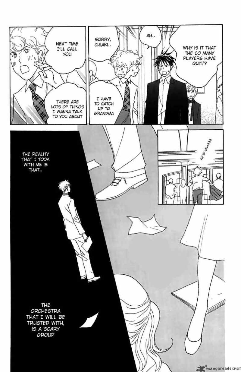 Nodame Cantabile Chapter 73 Page 28