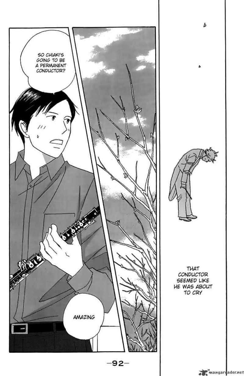 Nodame Cantabile Chapter 73 Page 30