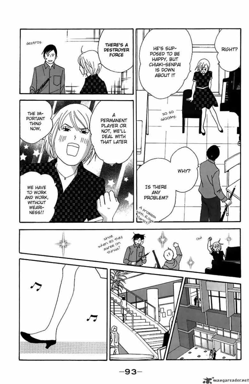 Nodame Cantabile Chapter 73 Page 31