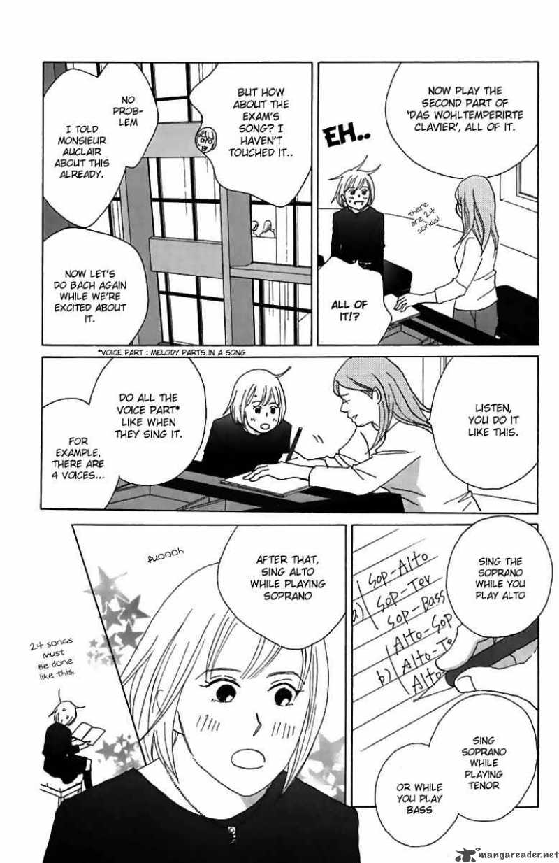 Nodame Cantabile Chapter 73 Page 7