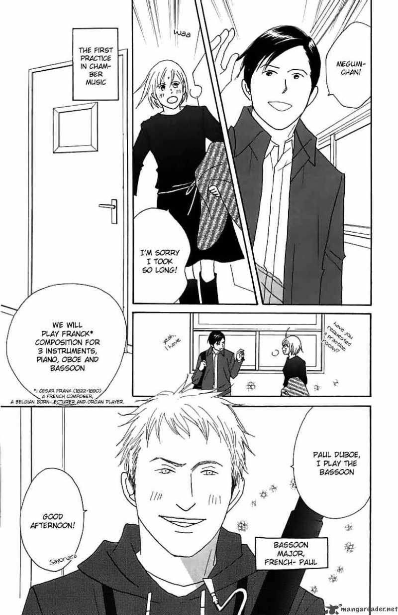 Nodame Cantabile Chapter 73 Page 8