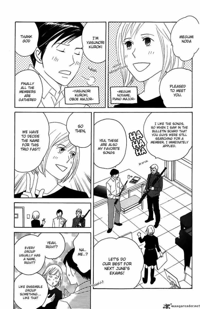 Nodame Cantabile Chapter 73 Page 9