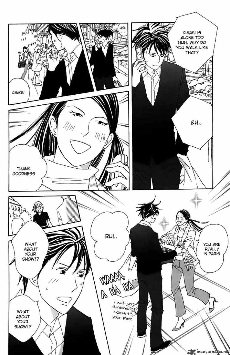 Nodame Cantabile Chapter 74 Page 10