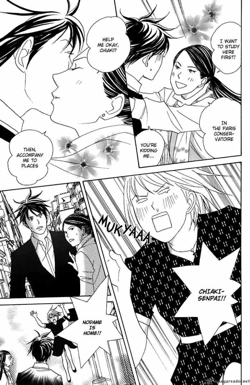 Nodame Cantabile Chapter 74 Page 11