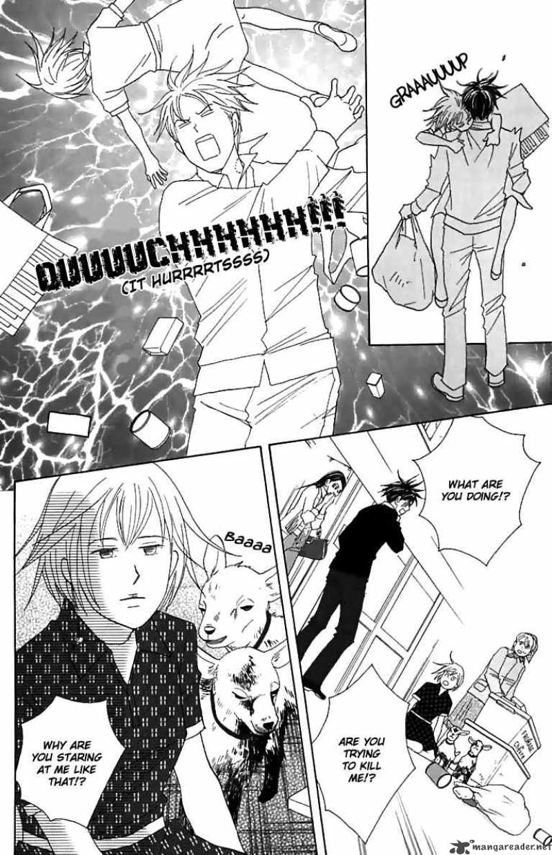Nodame Cantabile Chapter 74 Page 12