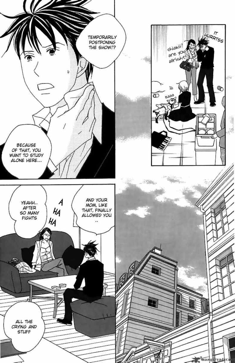 Nodame Cantabile Chapter 74 Page 13