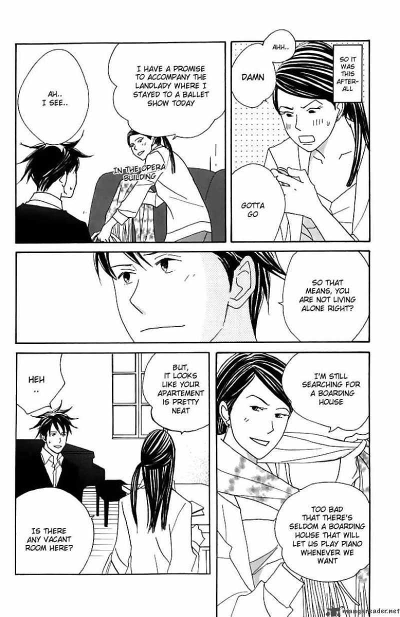 Nodame Cantabile Chapter 74 Page 16