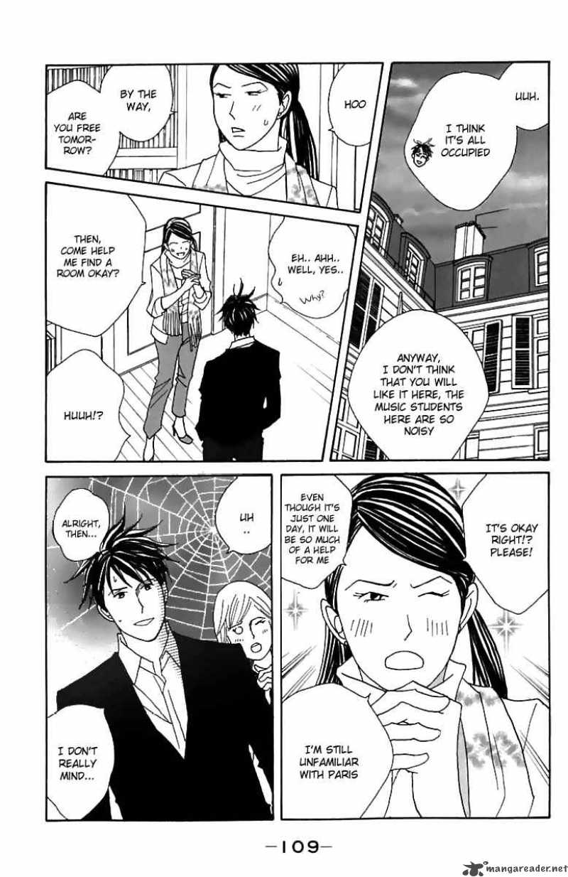 Nodame Cantabile Chapter 74 Page 17