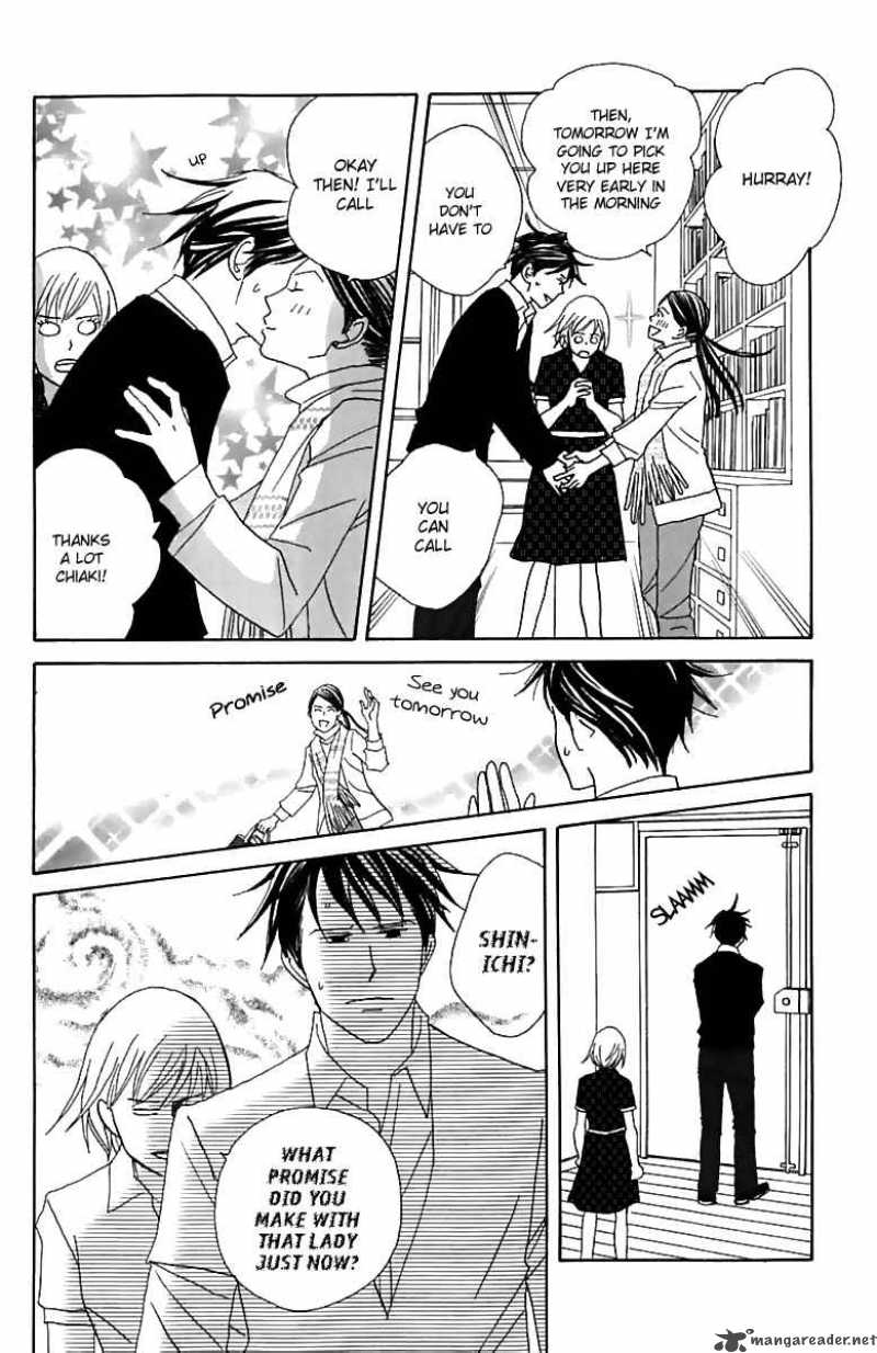 Nodame Cantabile Chapter 74 Page 18