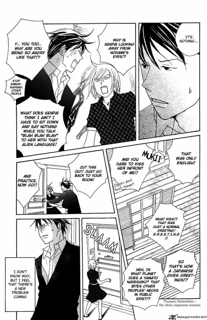 Nodame Cantabile Chapter 74 Page 19