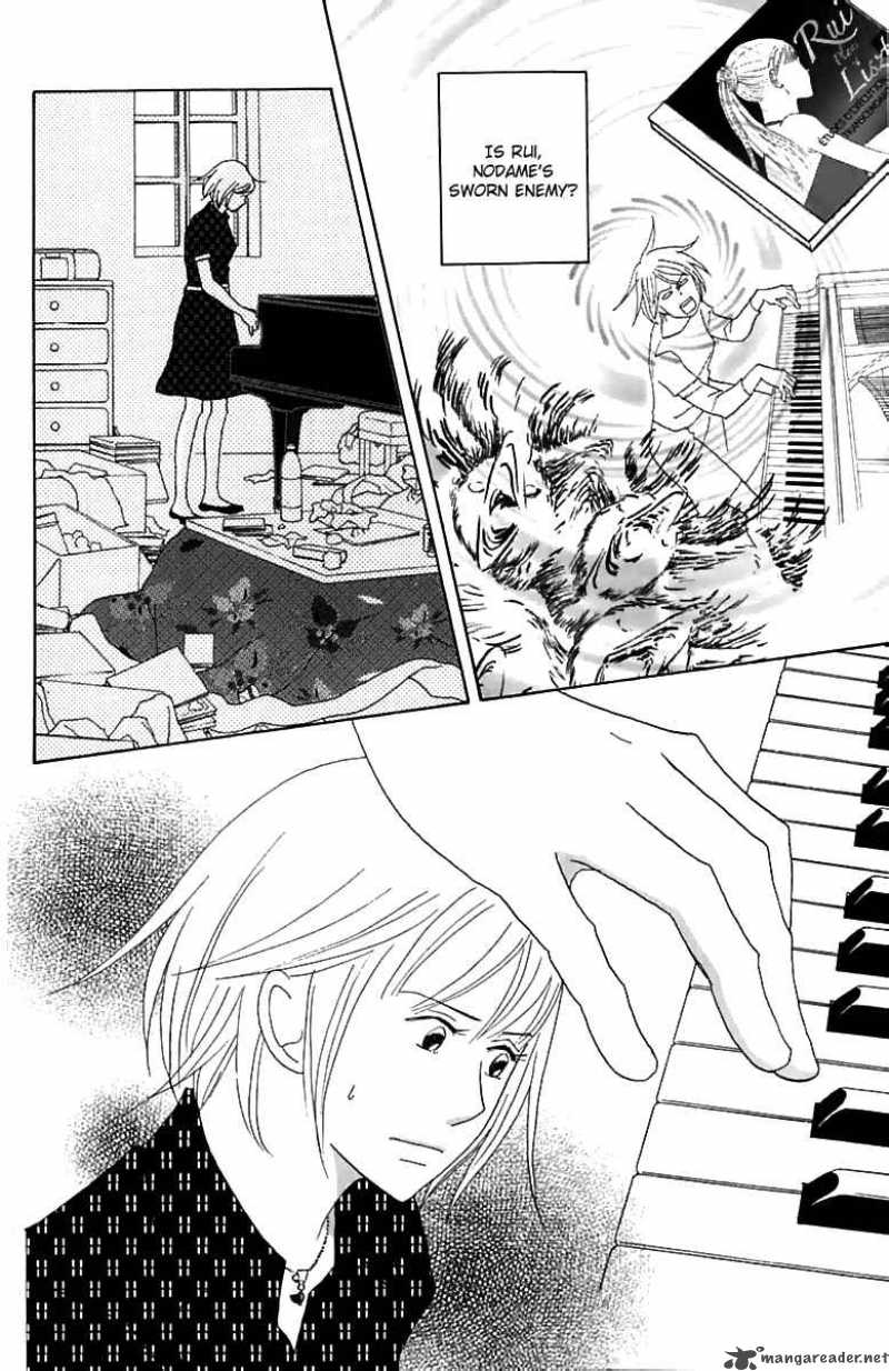 Nodame Cantabile Chapter 74 Page 20