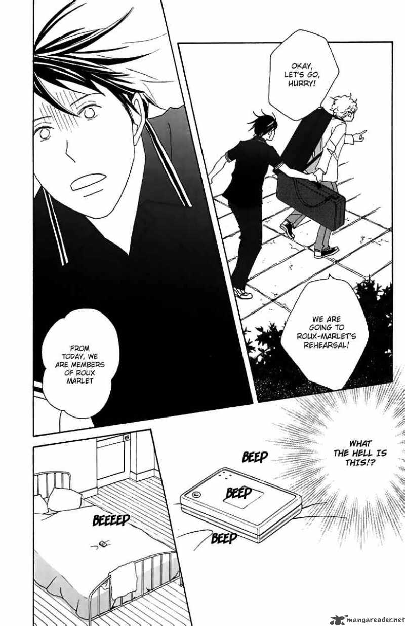Nodame Cantabile Chapter 74 Page 23