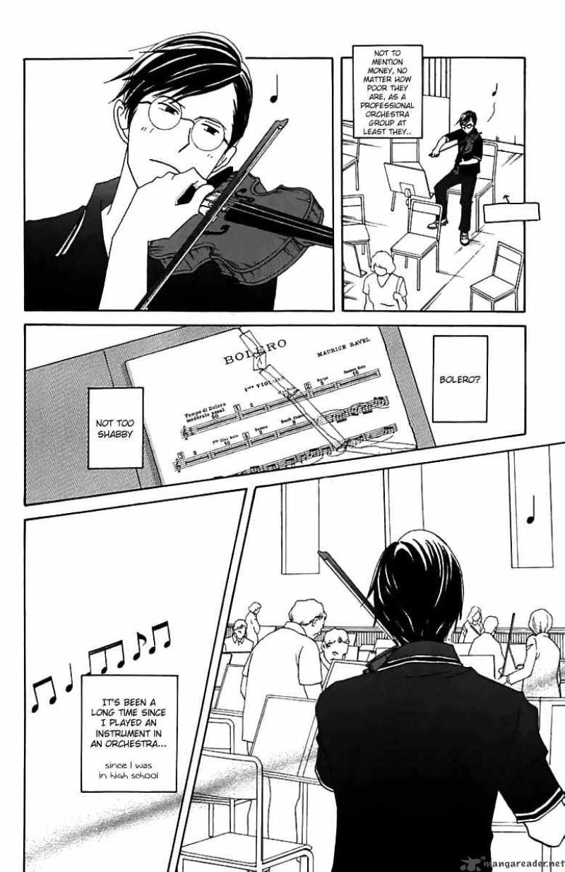 Nodame Cantabile Chapter 74 Page 30