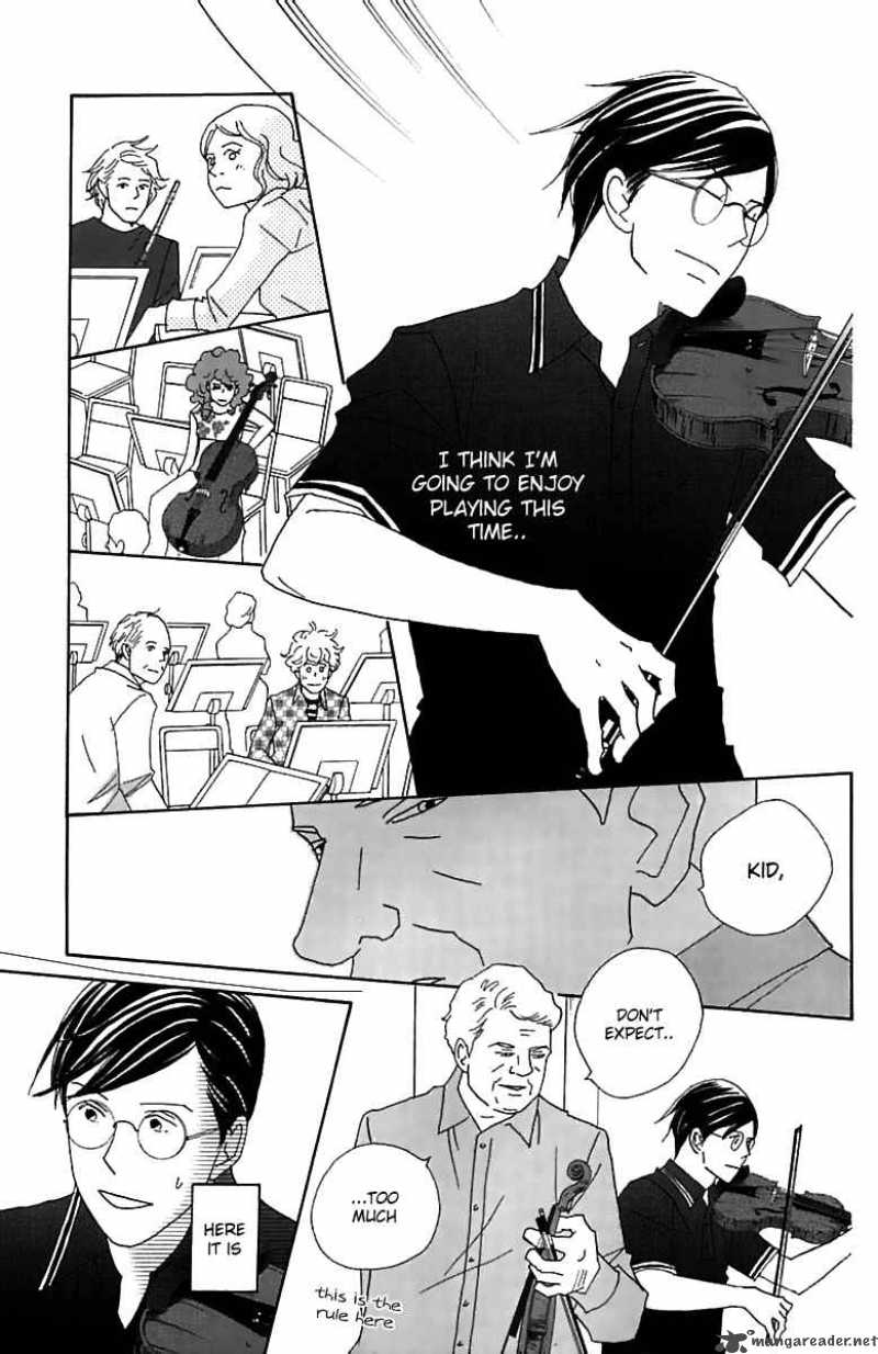 Nodame Cantabile Chapter 74 Page 31