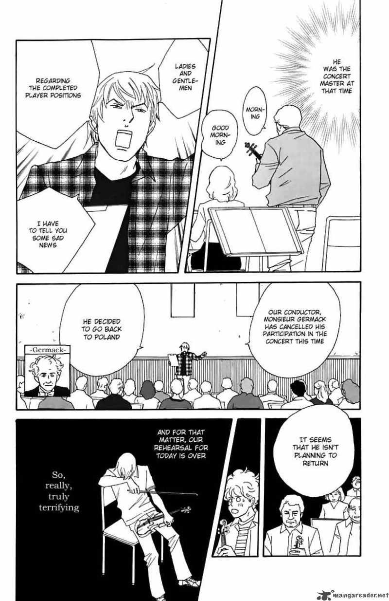 Nodame Cantabile Chapter 74 Page 32