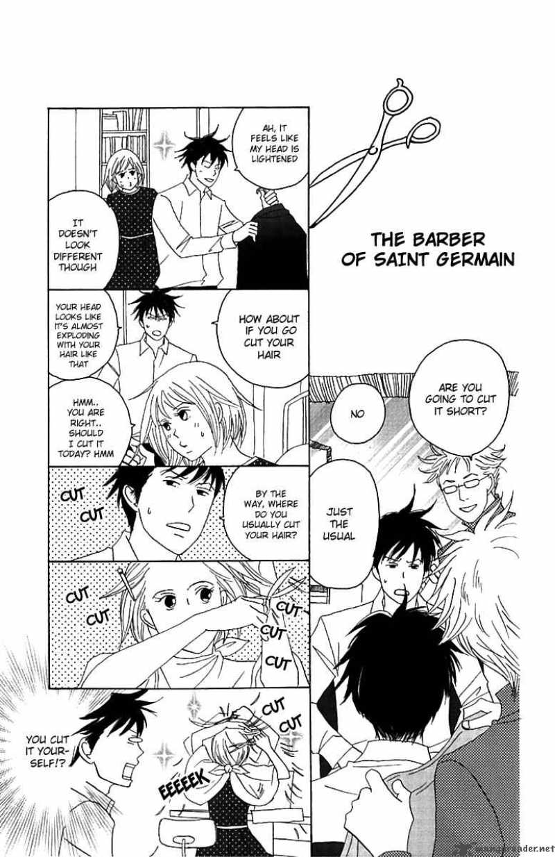 Nodame Cantabile Chapter 74 Page 33
