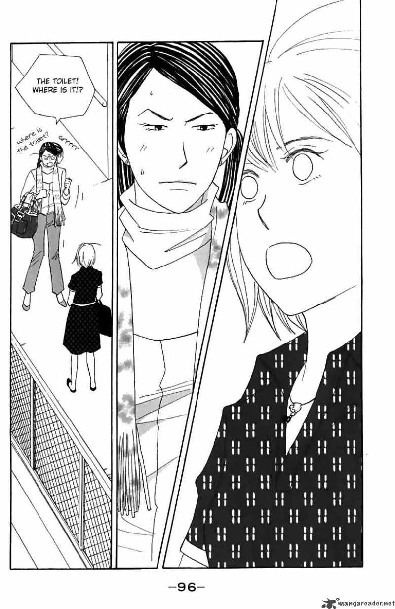Nodame Cantabile Chapter 74 Page 4