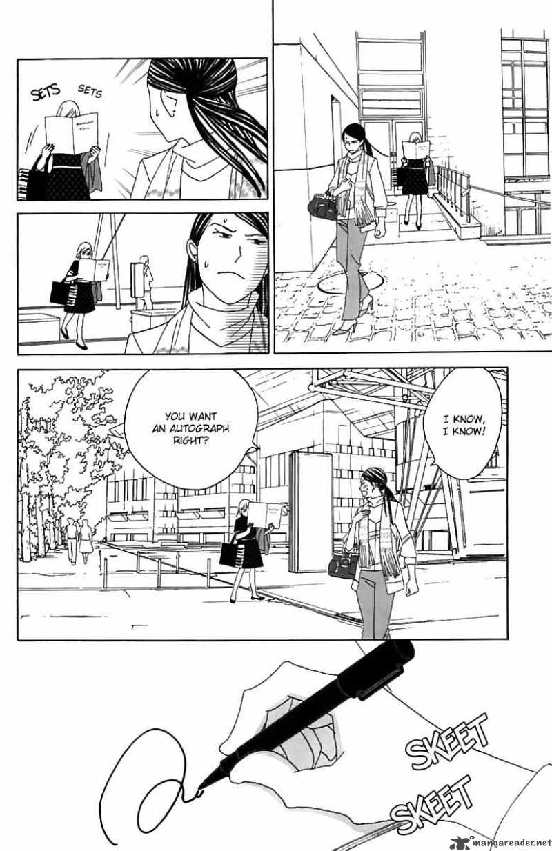 Nodame Cantabile Chapter 74 Page 6