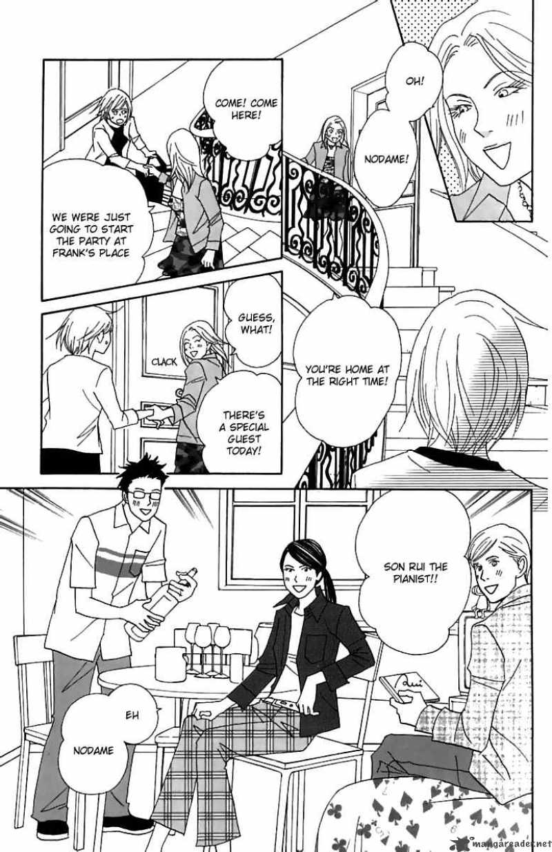 Nodame Cantabile Chapter 75 Page 11