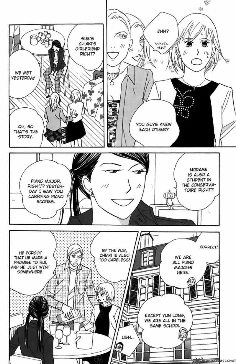 Nodame Cantabile Chapter 75 Page 12