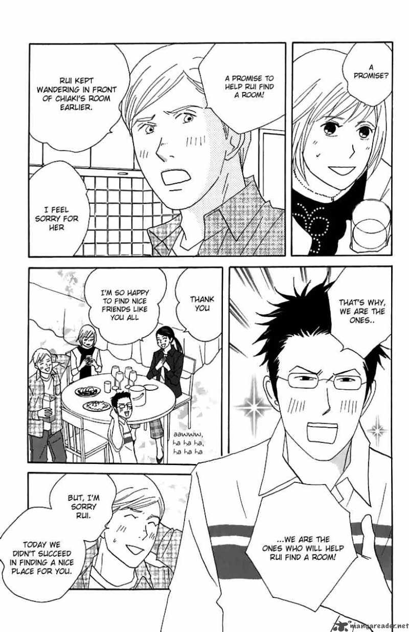 Nodame Cantabile Chapter 75 Page 13