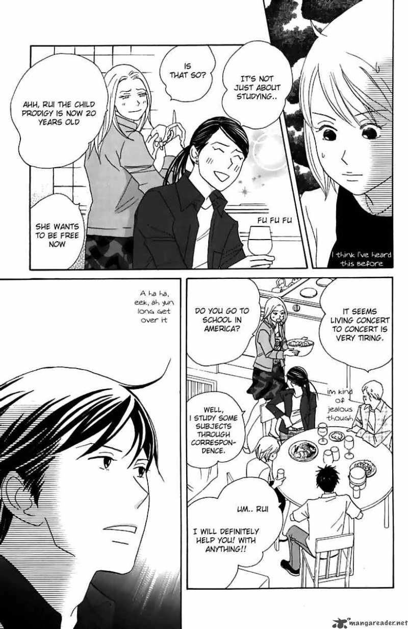 Nodame Cantabile Chapter 75 Page 15