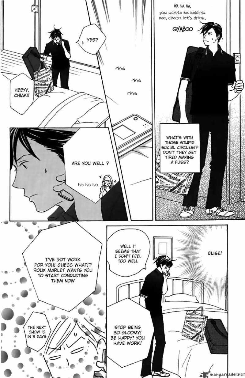 Nodame Cantabile Chapter 75 Page 16
