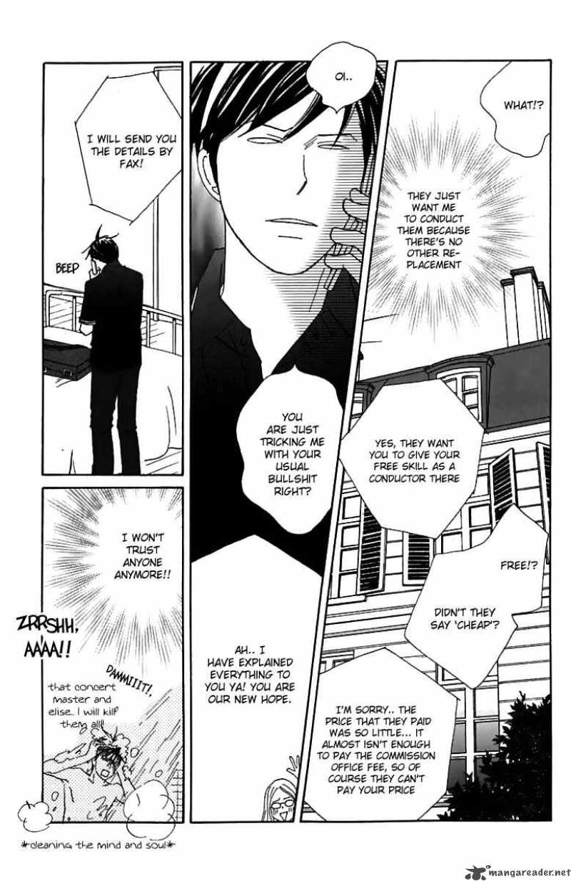 Nodame Cantabile Chapter 75 Page 17