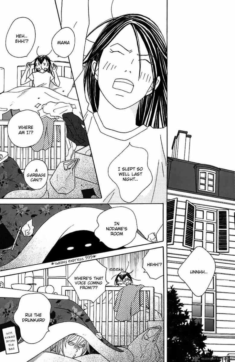 Nodame Cantabile Chapter 75 Page 19