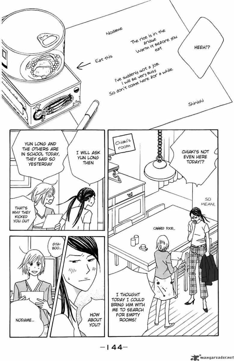 Nodame Cantabile Chapter 75 Page 20