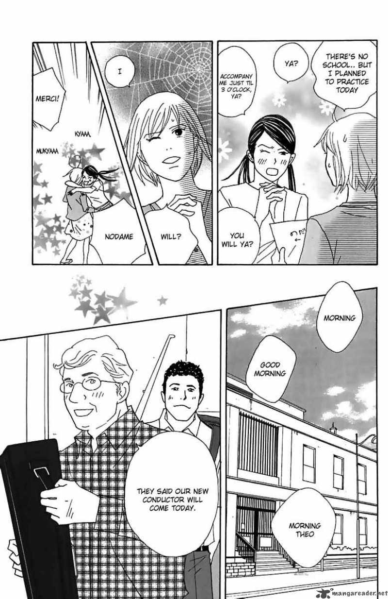 Nodame Cantabile Chapter 75 Page 21